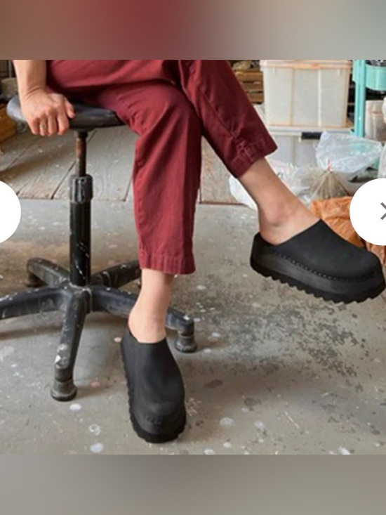 Bryr Shoes - Bryr Chonk Womens Clog